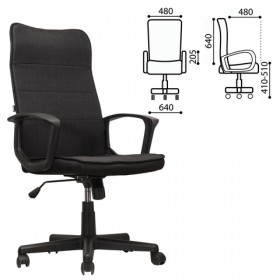 Кресло офисное BRABIX Delta EX-520 (черный) в Вилюйске - vilyujsk.katalogmebeli.com | фото