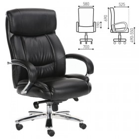 Кресло офисное BRABIX Direct EX-580 в Вилюйске - vilyujsk.katalogmebeli.com | фото