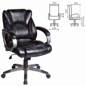 Кресло офисное BRABIX Eldorado EX-504 (черный) в Вилюйске - vilyujsk.katalogmebeli.com | фото
