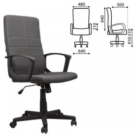 Кресло офисное BRABIX Focus EX-518 (серый) в Вилюйске - vilyujsk.katalogmebeli.com | фото