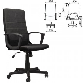 Кресло офисное BRABIX Focus EX-518 (черный) в Вилюйске - vilyujsk.katalogmebeli.com | фото