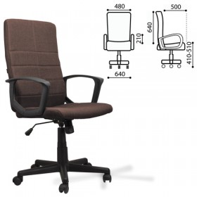 Кресло офисное BRABIX Focus EX-518 (коричневый) в Вилюйске - vilyujsk.katalogmebeli.com | фото