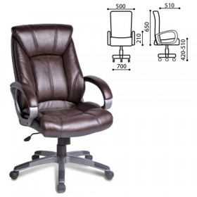 Кресло офисное BRABIX Maestro EX-506 (коричневый) в Вилюйске - vilyujsk.katalogmebeli.com | фото