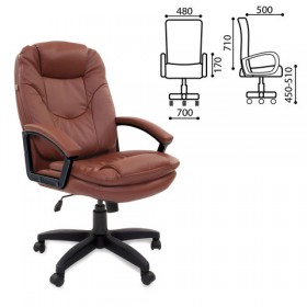 Кресло офисное BRABIX Trend EX-568 (коричневый) в Вилюйске - vilyujsk.katalogmebeli.com | фото