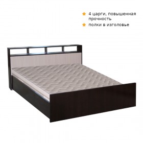 Кровать ТРОЯ 1200 Венге-Дуб бел. в Вилюйске - vilyujsk.katalogmebeli.com | фото